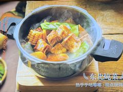 -北大荒人•新东北菜(青岛银座店)