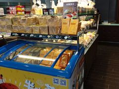 -采蝶轩(东华店)