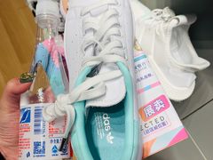 -adidas(滔搏朝阳大悦城店)