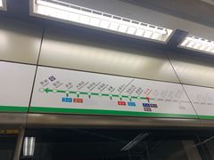 -车公庙(地铁站)