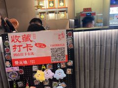 -骨之味·筒骨汤火锅(江头店)