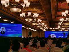 -南洋冠盛酒店(广州天河公园地铁站店)