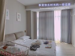 -星乐宝·沁漫月子中心(宝龙一城店)
