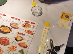 -椒馋小馆(绿源路店)