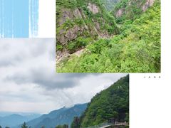 -大明山自然探索公园