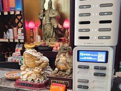 -牟传仁饭庄(星海店)