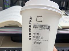 -星巴克(北京永定门店)