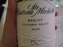 -茹丝葵牛排餐厅(尖沙咀中心店)