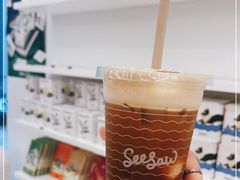 -Seesaw Coffee(上海国金中心店)