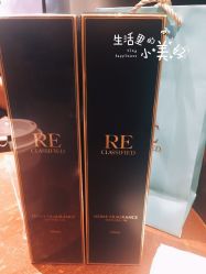 -RE调香室