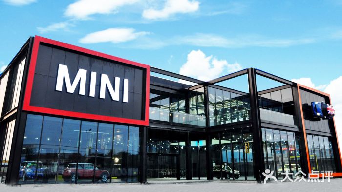 宝马mini店门面图片