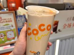 -CoCo都可(汉神购物广场店)