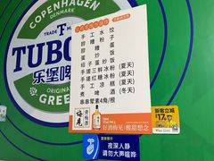 -乐山长药老地方油炸串串(峨眉四中店)