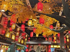 -钵家大院(大花岭店)