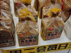 -味多美蛋糕(大兴店)