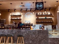 -是啡·日式精品咖啡(东门太阳百货店)