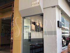 -CoffeeVendor(西乡店)