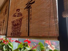 -粤点越有·茶点·粤菜(樵岭国际店)