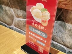 -川菜故事(光谷步行街店)