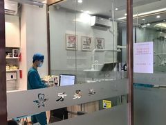 -牙易美口腔连锁(圣堂店)
