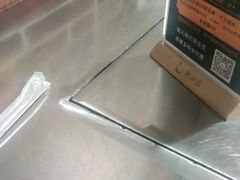 -德四家·云南傣味烧烤品牌(和谐店)