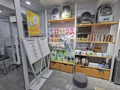 -爱洗澡的猫(天河路店)