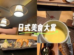-长崎屋·日本料理·刺身·烧鸟(天河北路店)
