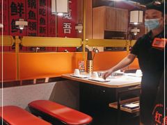 大堂-吃城都·鱼蛙火锅(西玉龙街店)