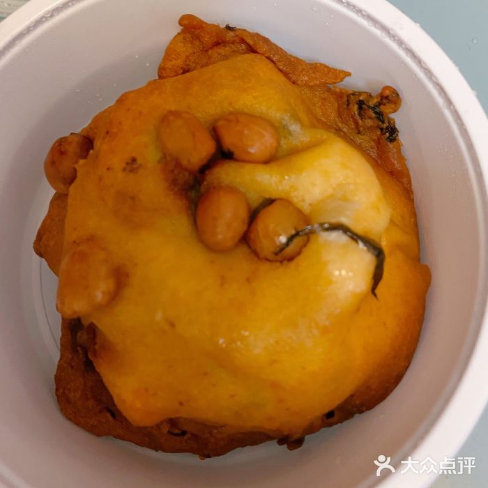 小宝·路鼎记·福鼎特色小吃(富民路店)福州现炸海蛎饼图片
