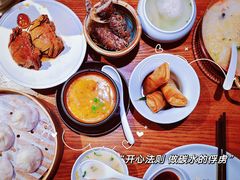 -苏小柳手工点心(人民广场分院)
