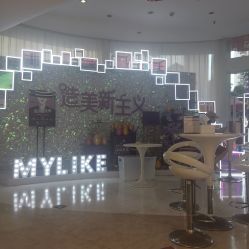 -深圳美莱医疗美容医院