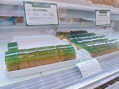 -蜂蝶来饼店(拱北总店)