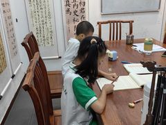 -秦汉胡同国学书院(天溢分馆)