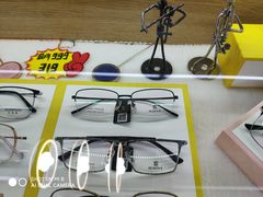 -视野联行眼镜·蔡司·控优点授权(长白万象汇店)
