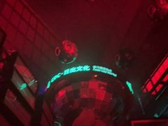 -Orangutan Bunker猩猩地堡酒吧(兰桂坊店)