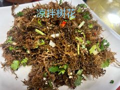 -晓雯人家