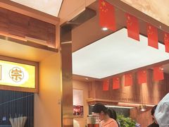 -热辣宗师·串串火锅(万达金街店)