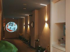 -Sakura·美颜社·日式私汤SPA