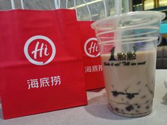 -海底捞火锅(凯德广场店)