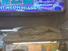 -白蘭閣街蝦麵
