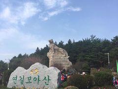 -帽儿山国家森林公园