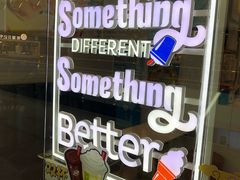 -DQ·蛋糕·冰淇淋(通州万达店)