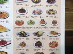 菜单-海荣锅贴馆(五味十字店)