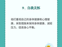 -上海附一心理咨询中心(儿童医学中心)