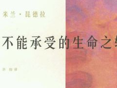 -金牌龙虾饭（食全食美店）(正佳广场店)