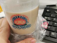 -和气桃桃(宏伊广场店)