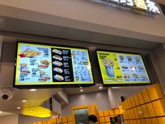 -纽约薯条(世豪广场店)