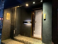 -京怀石·壬生