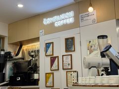 -COMPANION COFFEE小伴咖啡