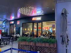 门面-The Habit Burger Grill 哈比特汉堡(爱琴海店)